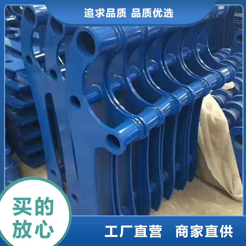 不锈钢护栏不锈钢复合管栏杆值得信赖