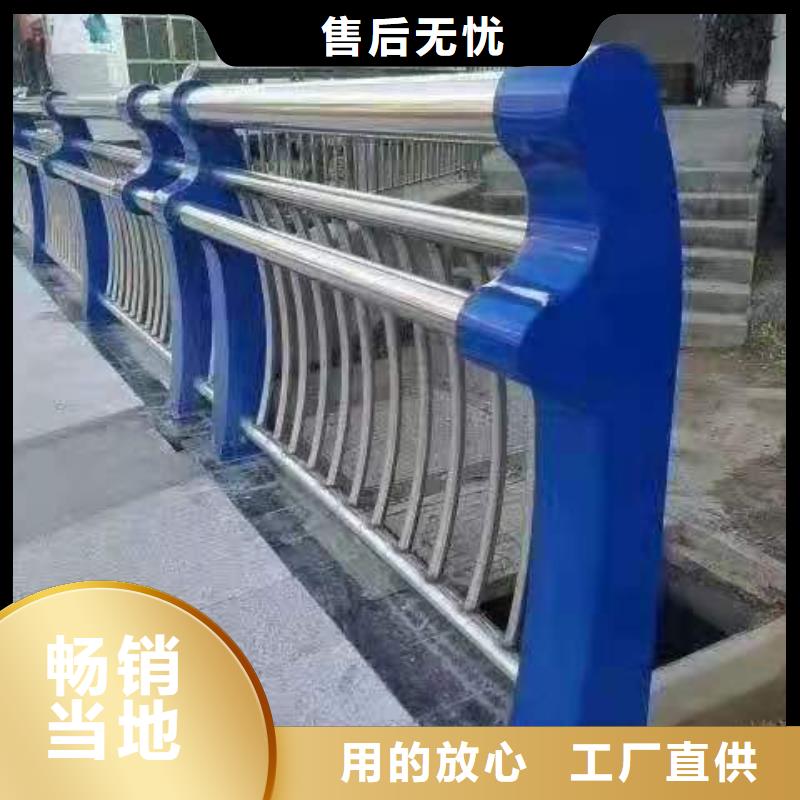 不锈钢护栏【市政护栏】专业的生产厂家