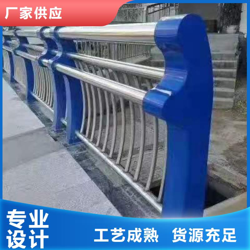 不锈钢护栏,【不锈钢复合管护栏】批发货源