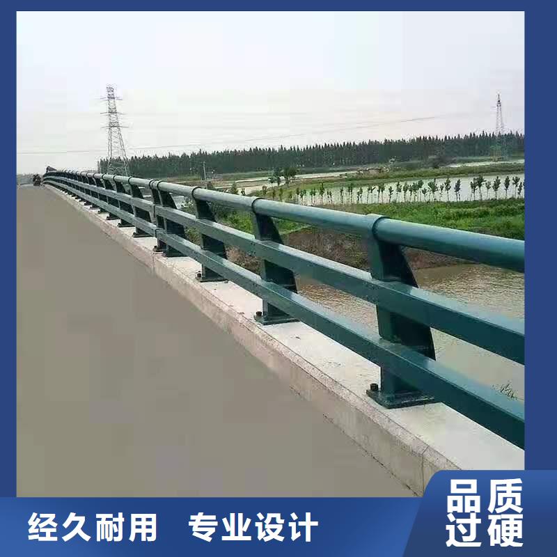 不锈钢护栏桥梁景观栏杆支持定制