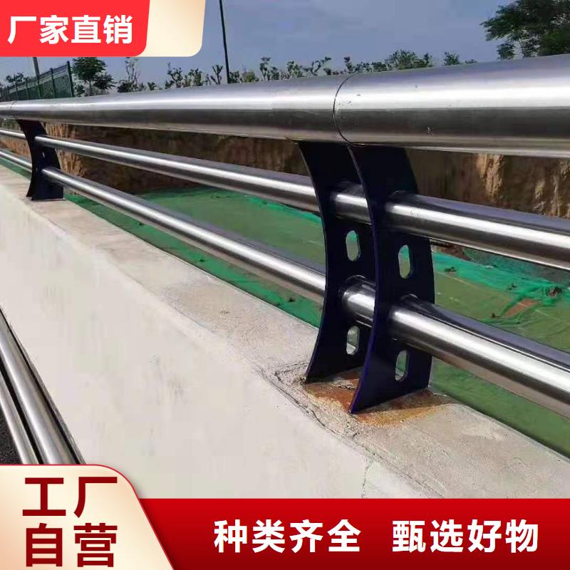 不锈钢护栏【镀锌管景观护栏】全品类现货