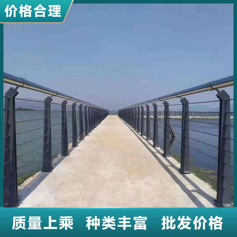不锈钢护栏-【【河道护栏】】直销厂家