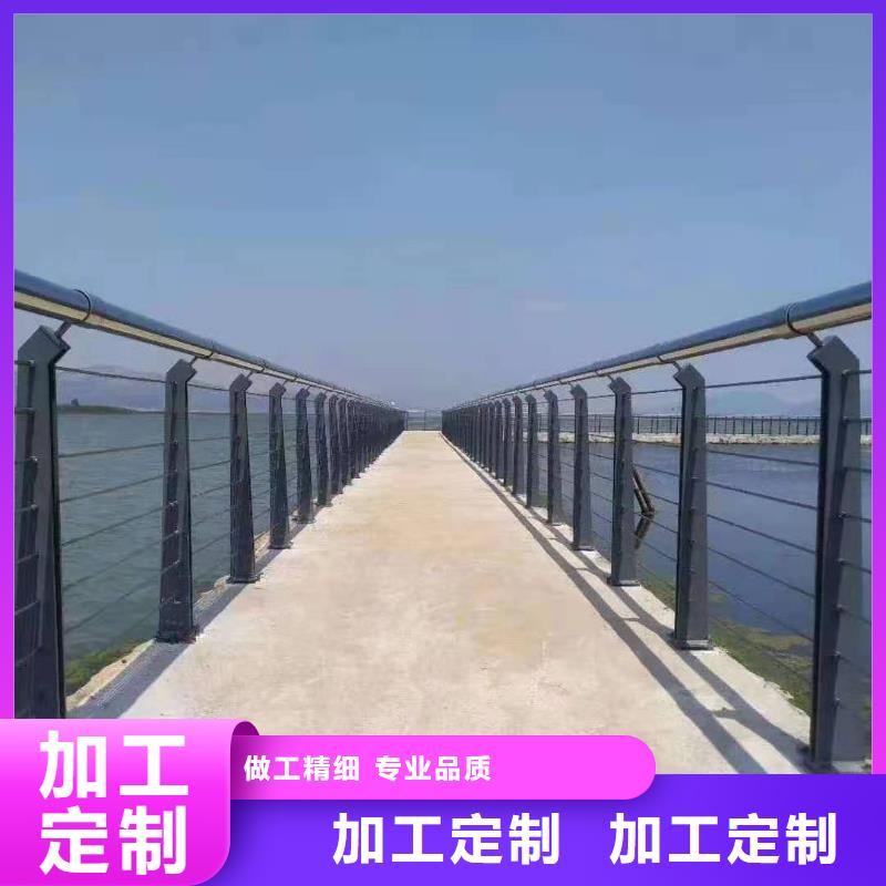 不锈钢护栏不锈钢复合管栏杆值得信赖