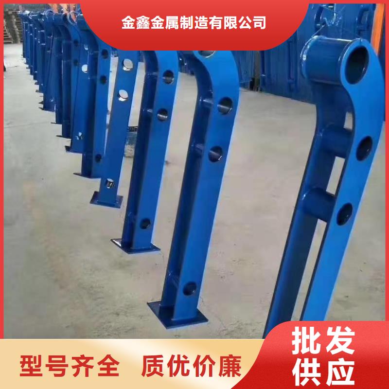 不锈钢护栏,【不锈钢复合管护栏】批发货源