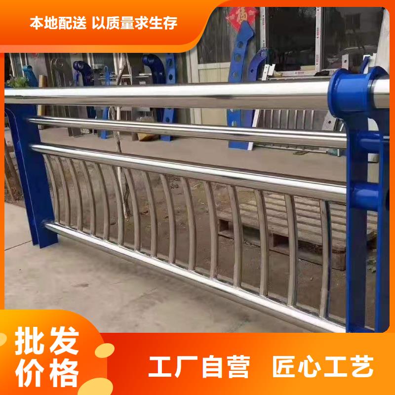 不锈钢护栏【【高速开口栏网】】一手货源源头厂家
