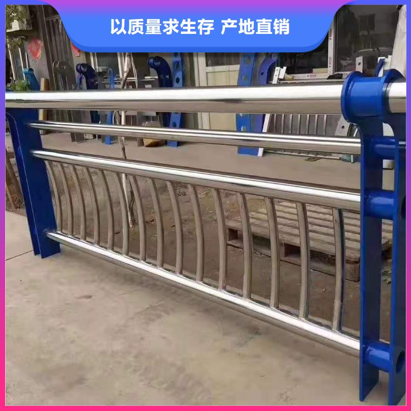 不锈钢护栏-
不锈钢护栏厂家用心细节