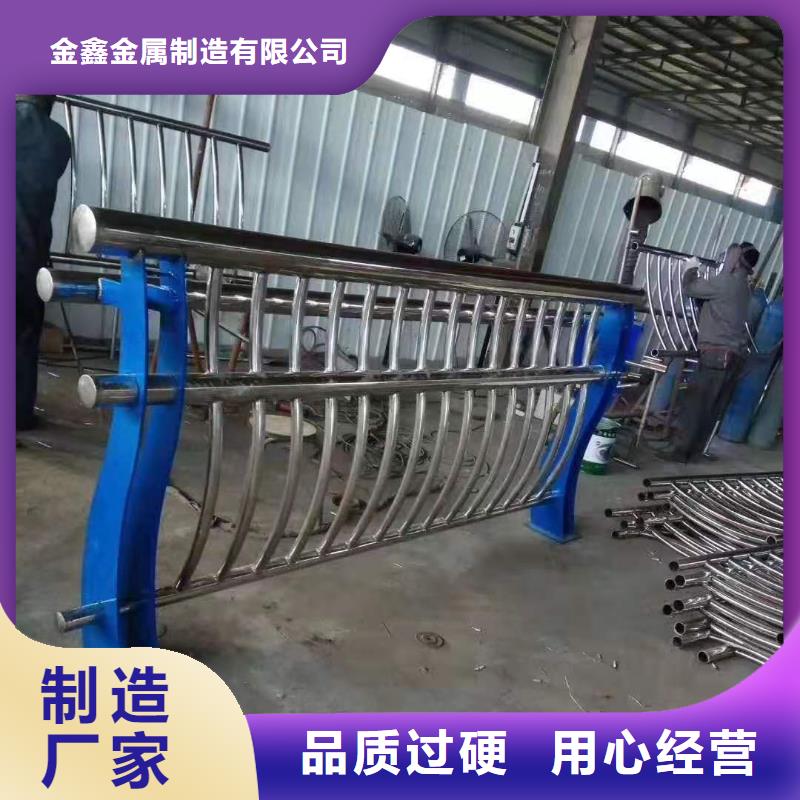 不锈钢护栏交通防撞围栏研发生产销售