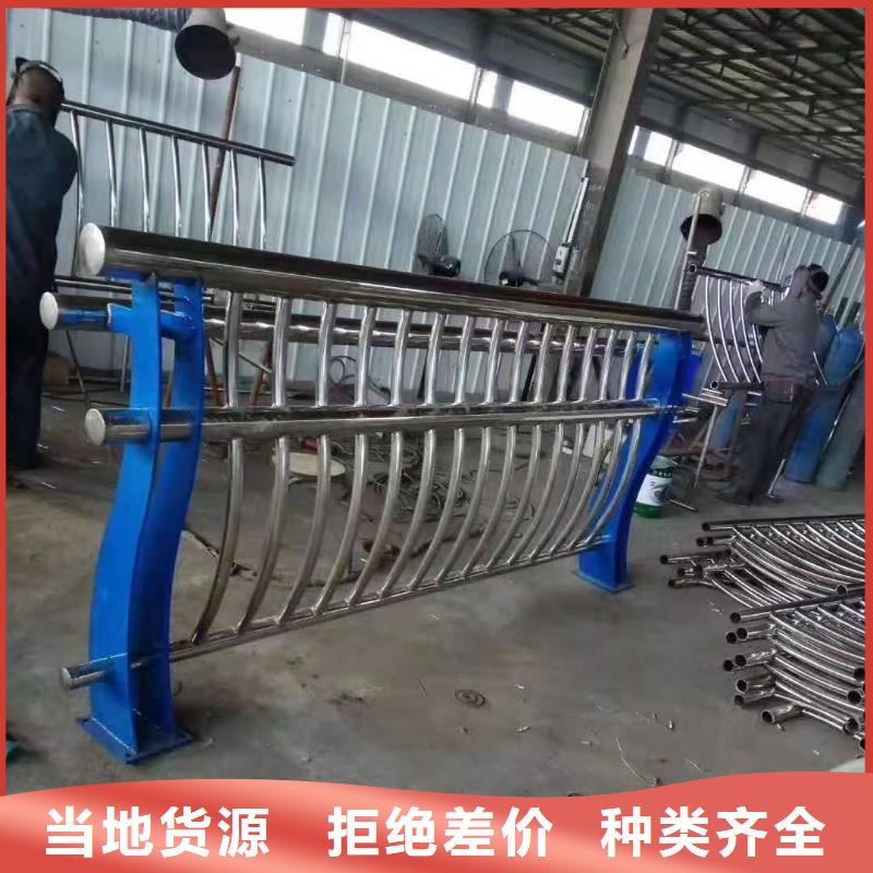 不锈钢护栏不锈钢复合管栏杆值得信赖