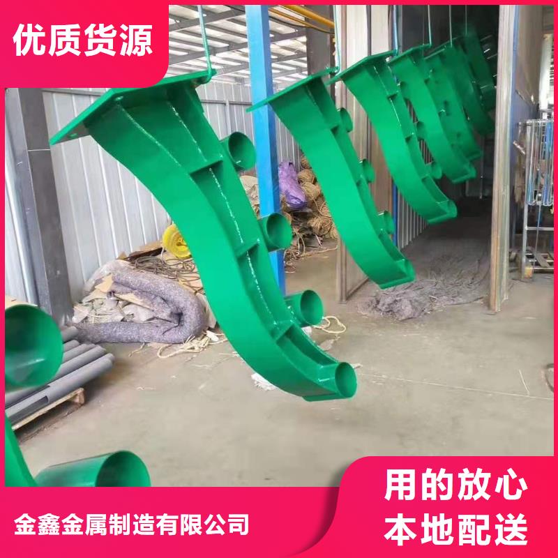 不锈钢护栏【不锈钢复合管】好产品好服务