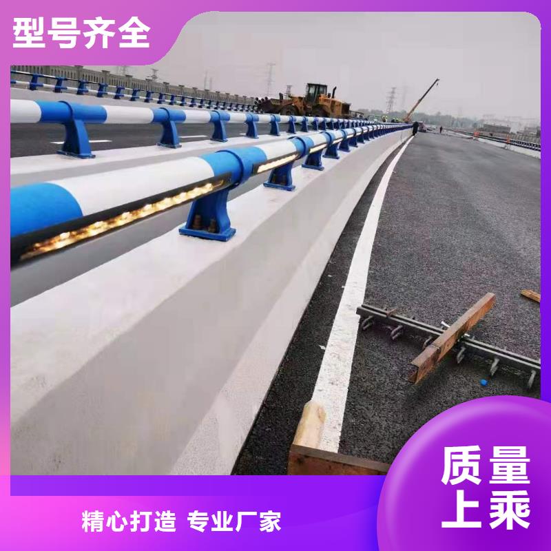 【不锈钢护栏】,防撞立柱精工制作