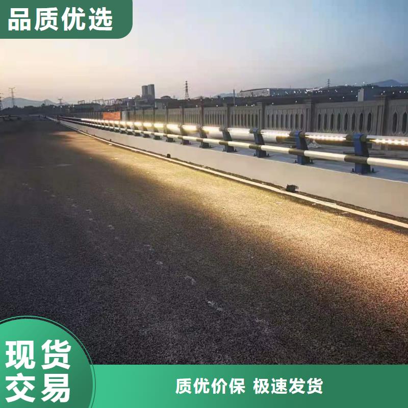 不锈钢护栏【不锈钢护栏厂家】大品牌值得信赖