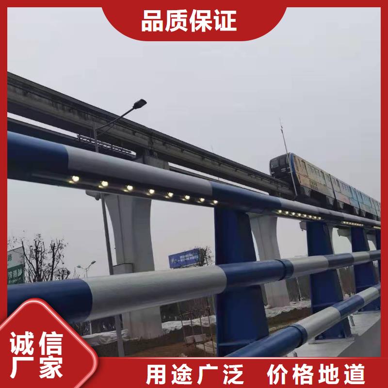 不锈钢护栏【铝合金护栏】现货