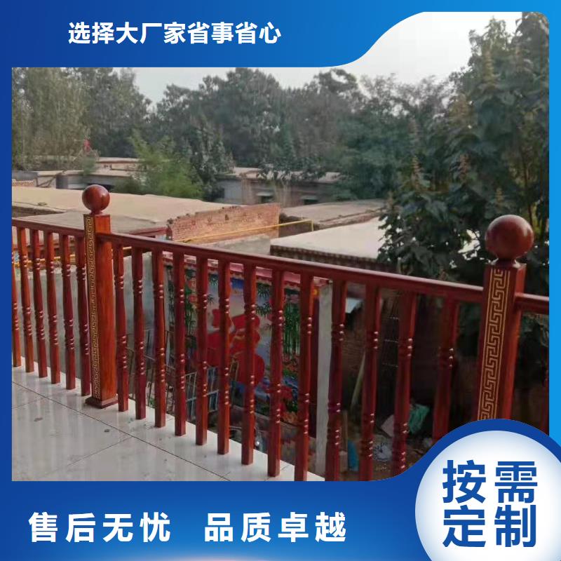 不锈钢护栏灯光防撞护栏按需定做