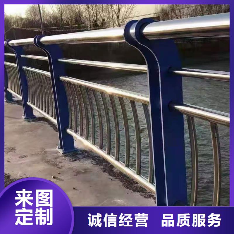 不锈钢护栏【镀锌管景观护栏】客户满意度高