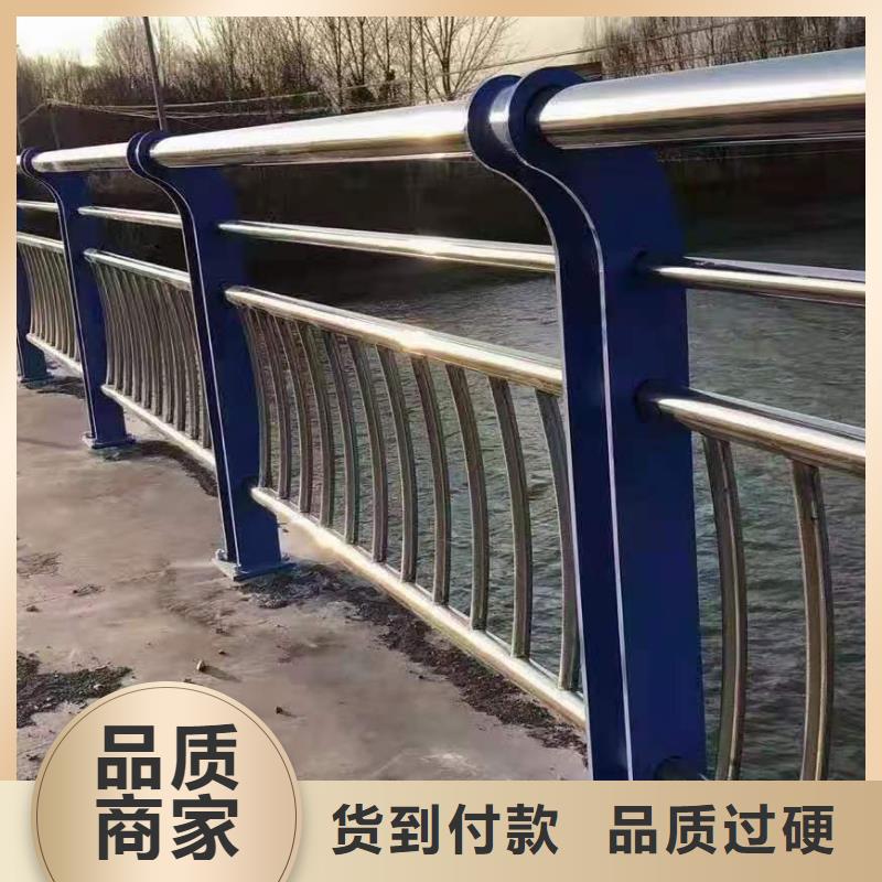 不锈钢护栏河道景观护栏厂家价格实惠