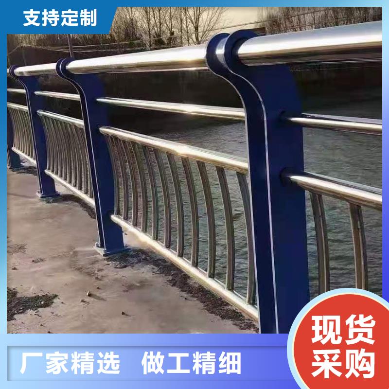 不锈钢护栏不锈钢复合管栏杆值得信赖