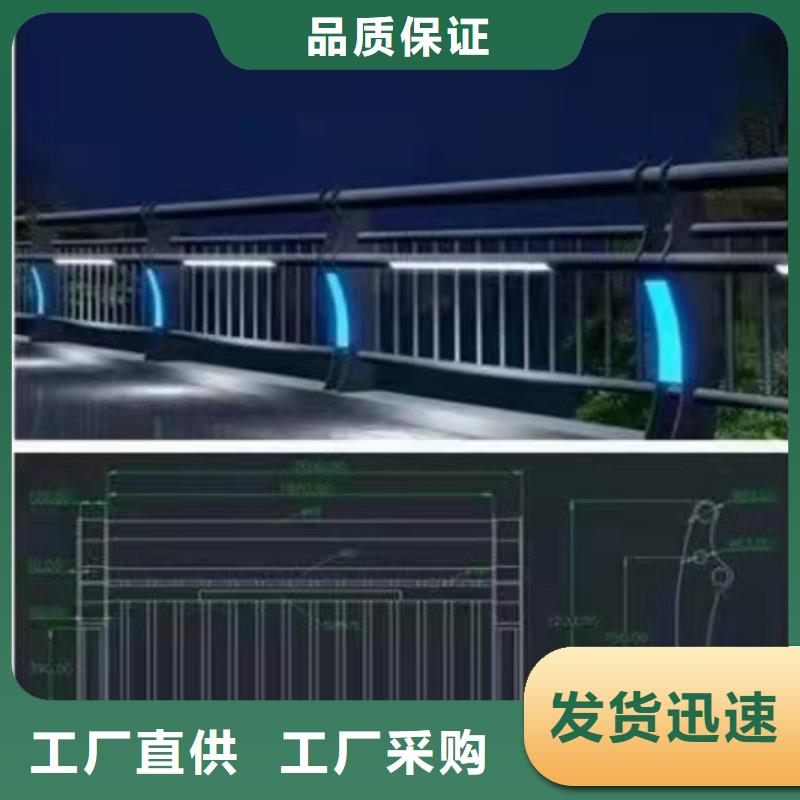 不锈钢护栏环波梁防撞护栏厂家颜色尺寸款式定制