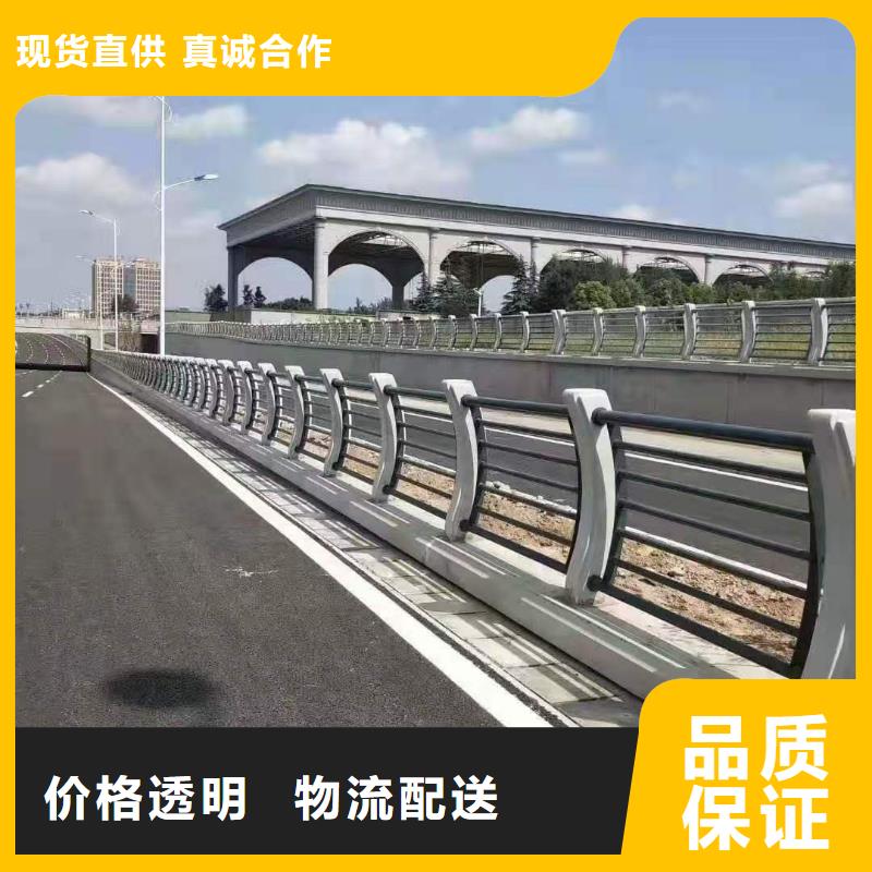 不锈钢护栏【中央分隔栏】一致好评产品
