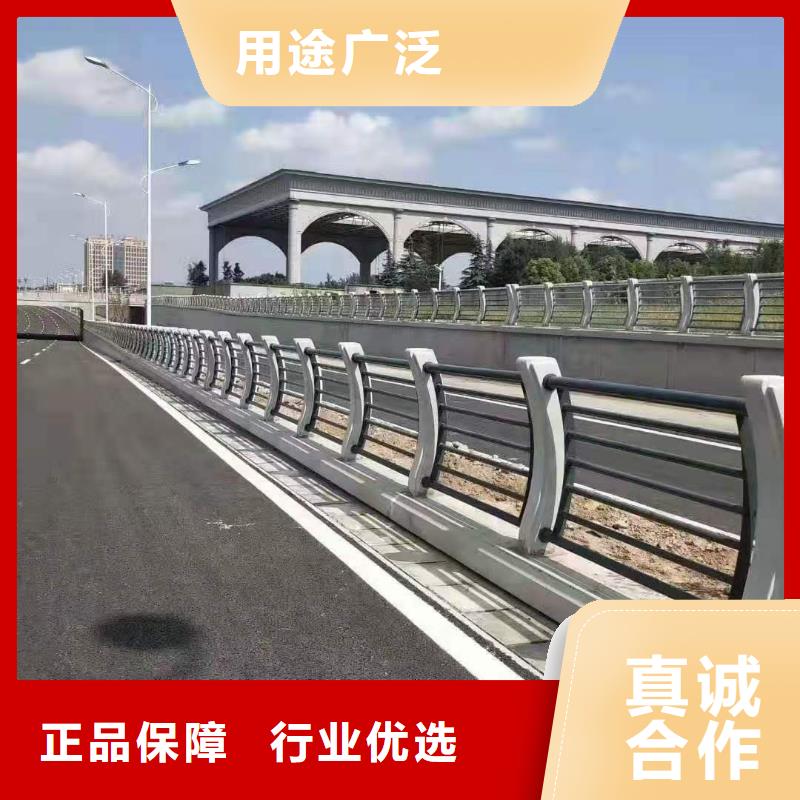 不锈钢护栏【交通护栏】畅销当地