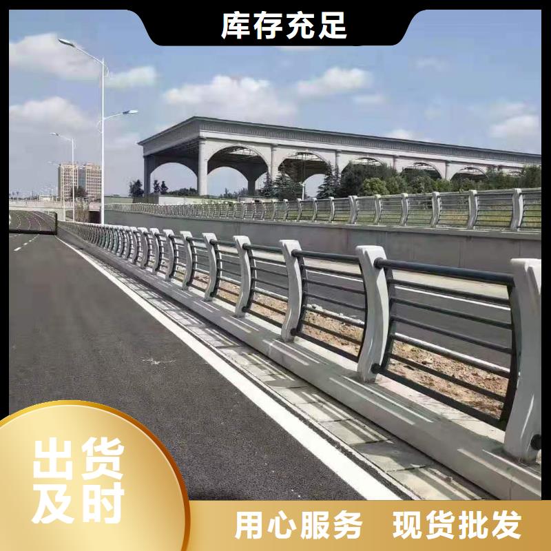 【不锈钢护栏】201不锈钢复合管厂家现货批发