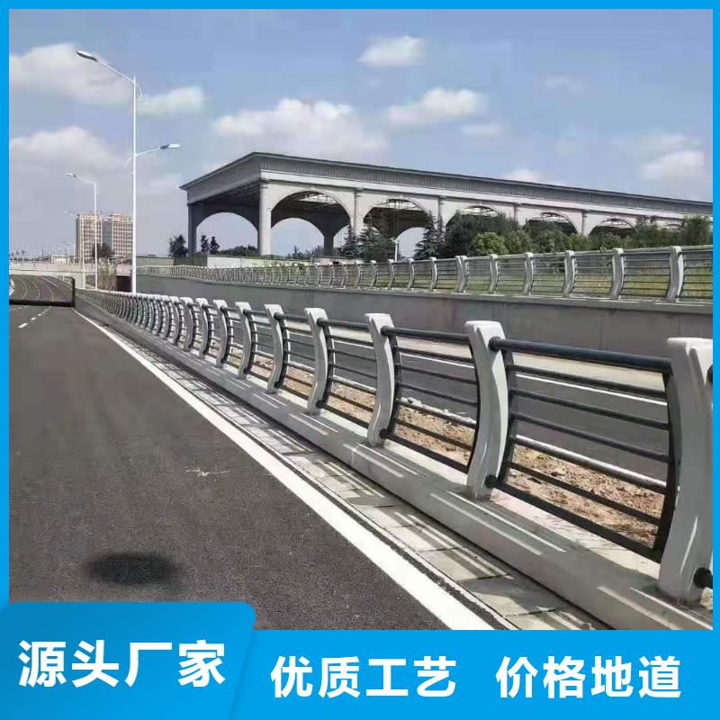 不锈钢护栏不锈钢复合管栏杆值得信赖