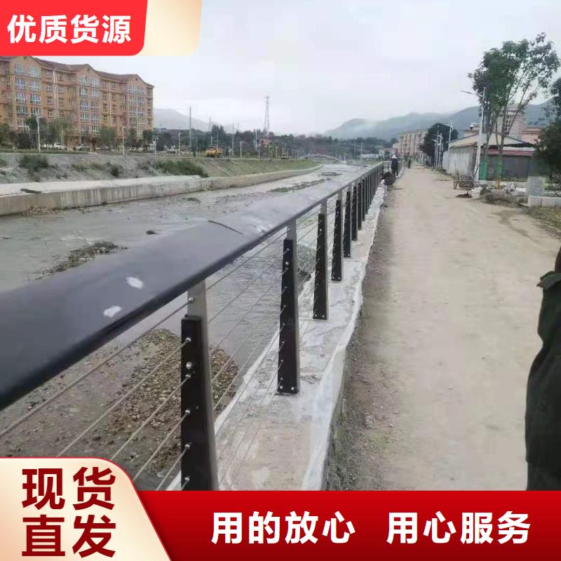 不锈钢护栏桥梁景观栏杆支持定制