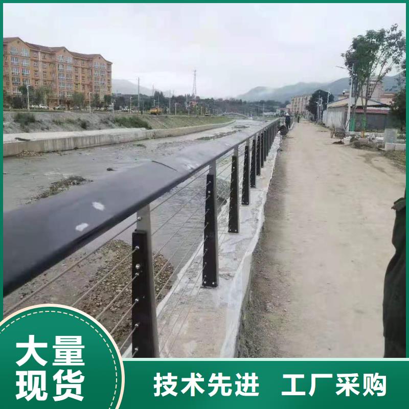 不锈钢护栏-【【河道护栏】】直销厂家