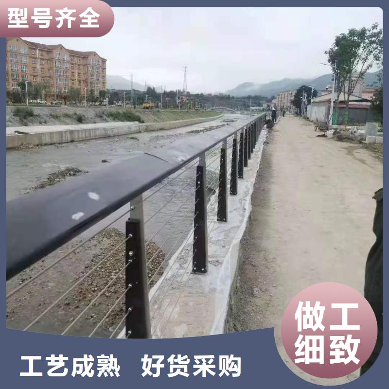 不锈钢护栏-【【河道护栏】】直销厂家