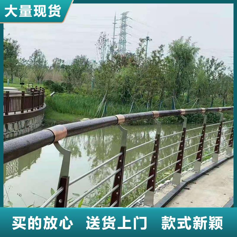 【不锈钢护栏】-【不锈钢复合管】优质材料厂家直销