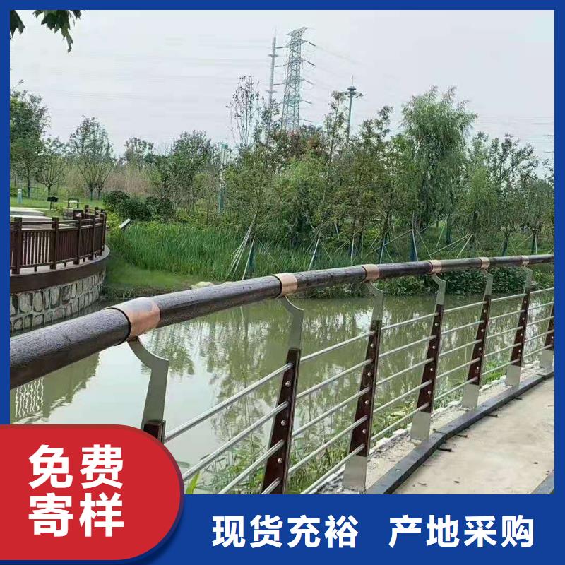 不锈钢护栏不锈钢护栏厂家严选好货