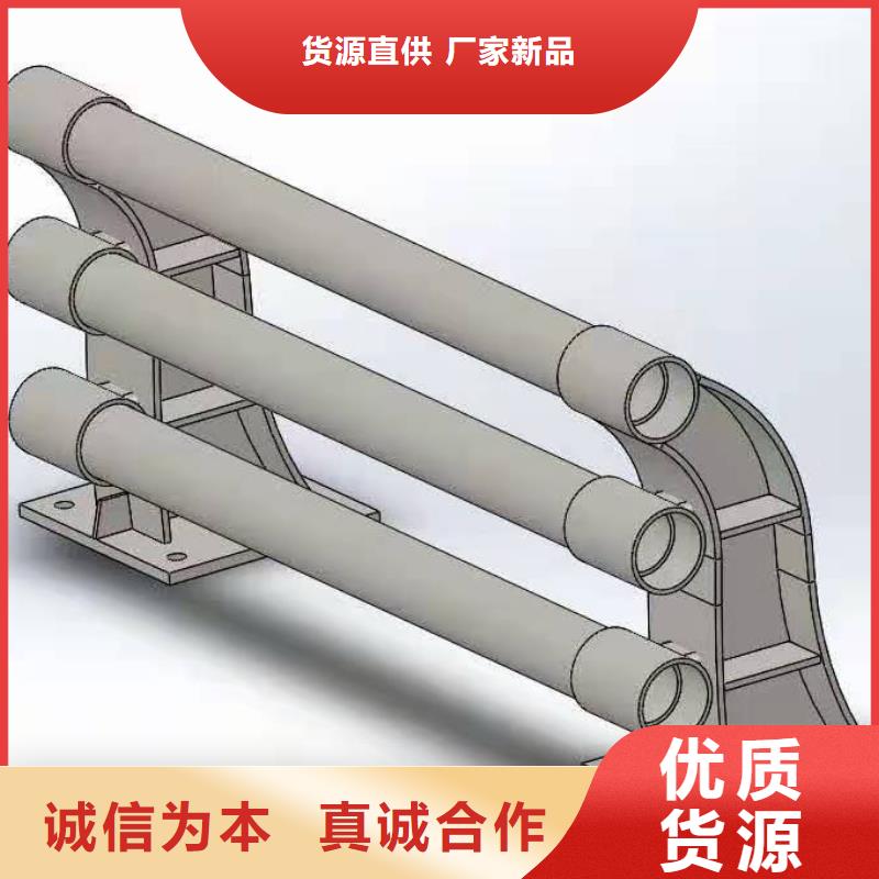 不锈钢护栏-【【河道护栏】】直销厂家