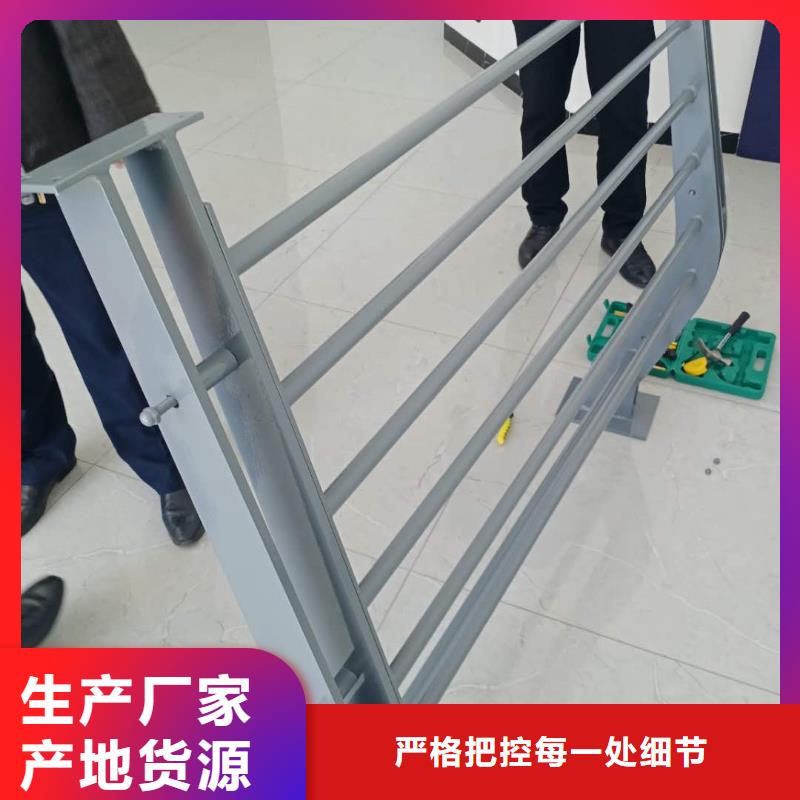 不锈钢护栏道路桥梁防撞护栏厂家厂家直销省心省钱