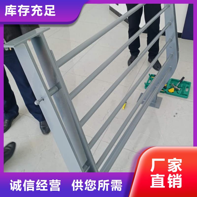 不锈钢护栏河道景观护栏厂家价格实惠