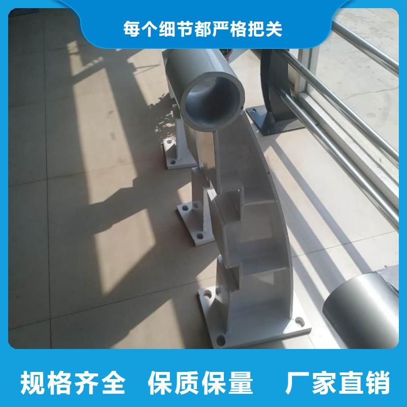 不锈钢护栏,【不锈钢复合管护栏】批发货源