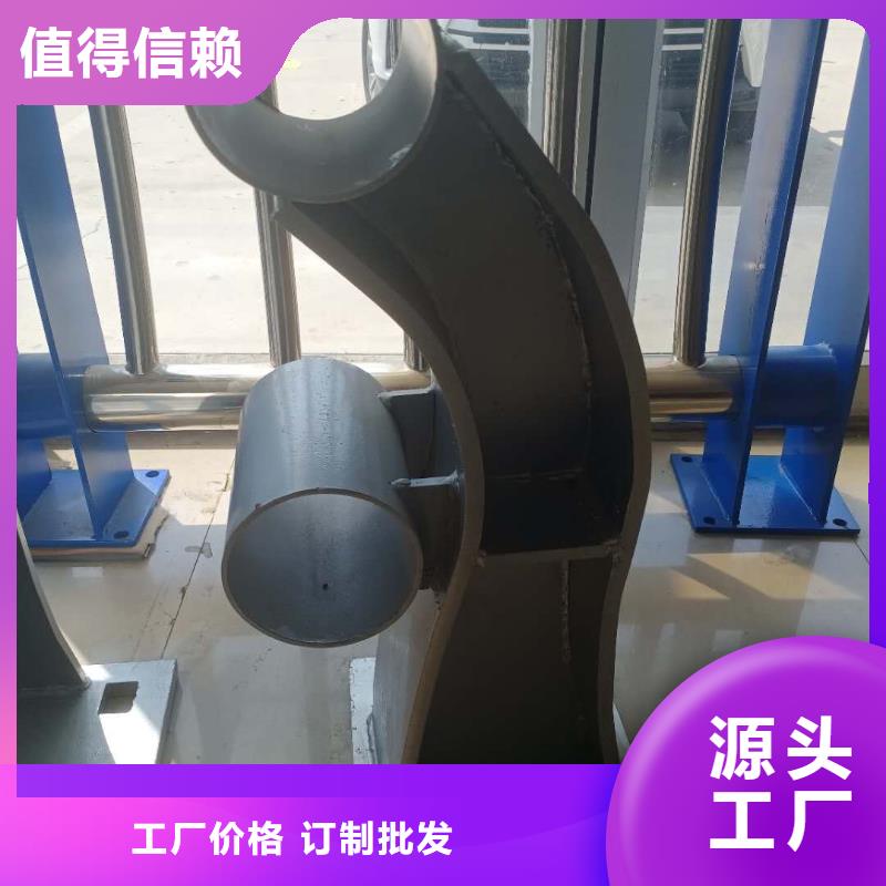 不锈钢护栏防撞【护栏】实体诚信经营