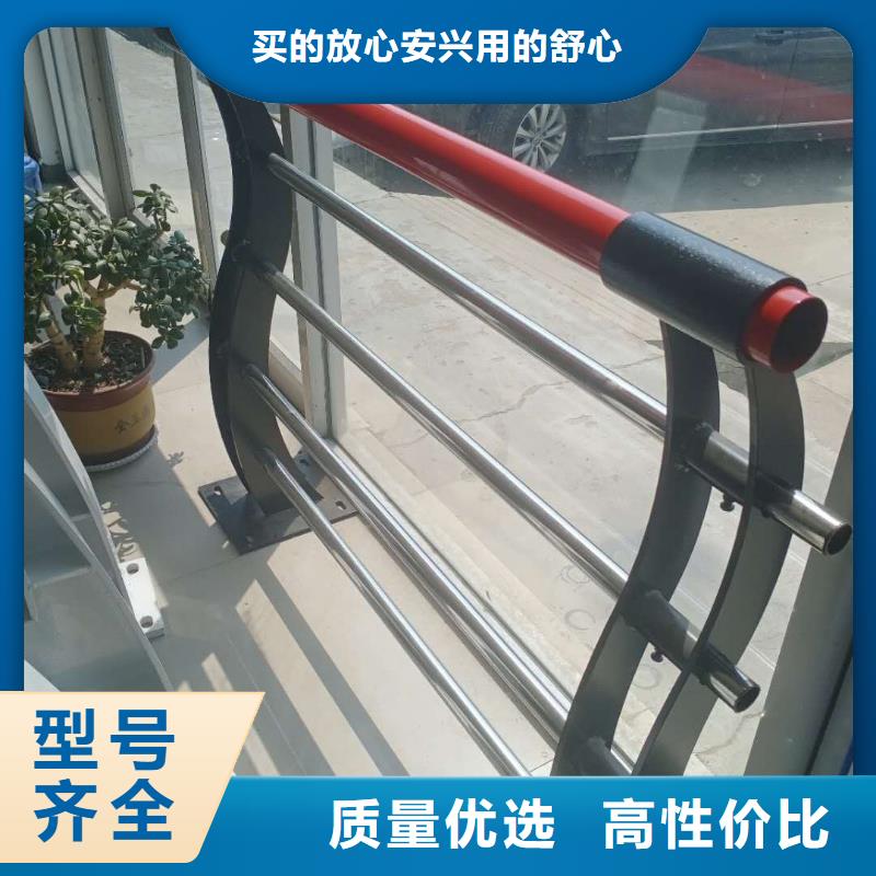 不锈钢护栏灯光护栏厂家精品选购