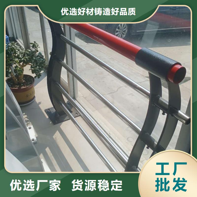 【不锈钢护栏】灯光防撞护栏今年新款
