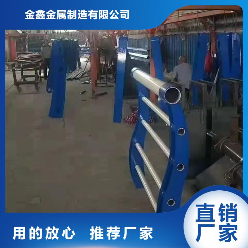 不锈钢护栏【【高速开口栏网】】一手货源源头厂家