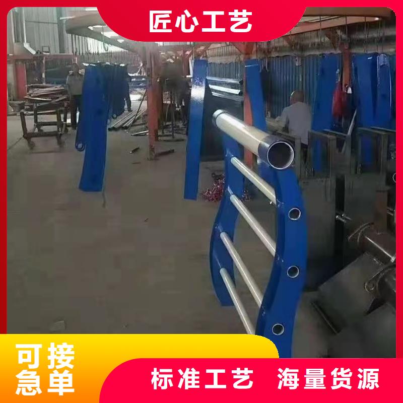 不锈钢护栏河道景观护栏厂家真材实料