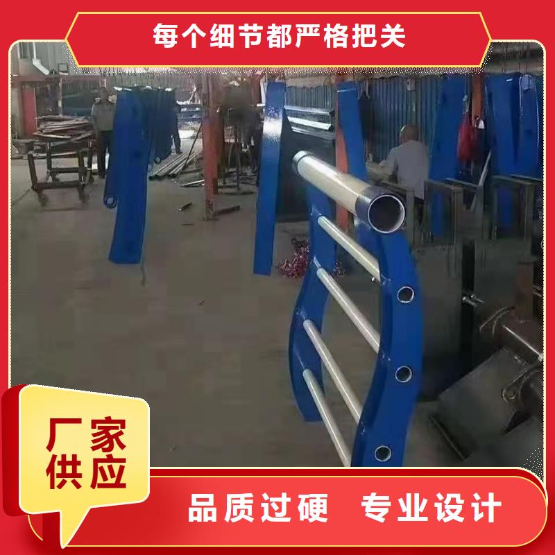 不锈钢护栏【中央分隔栏】一致好评产品