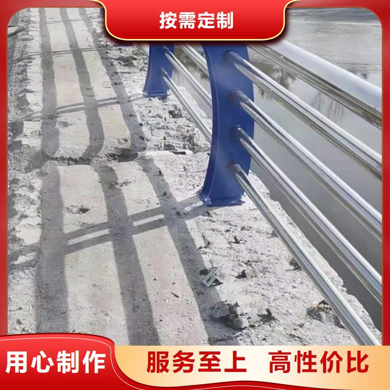 不锈钢护栏灯光护栏厂家来图加工定制