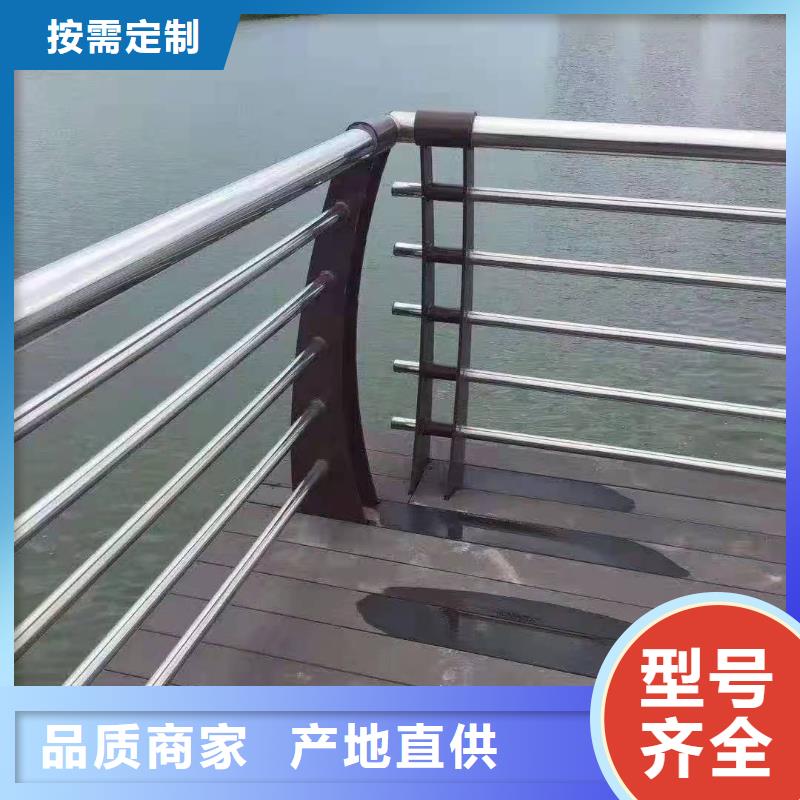 不锈钢护栏【桥梁护栏】定制定做