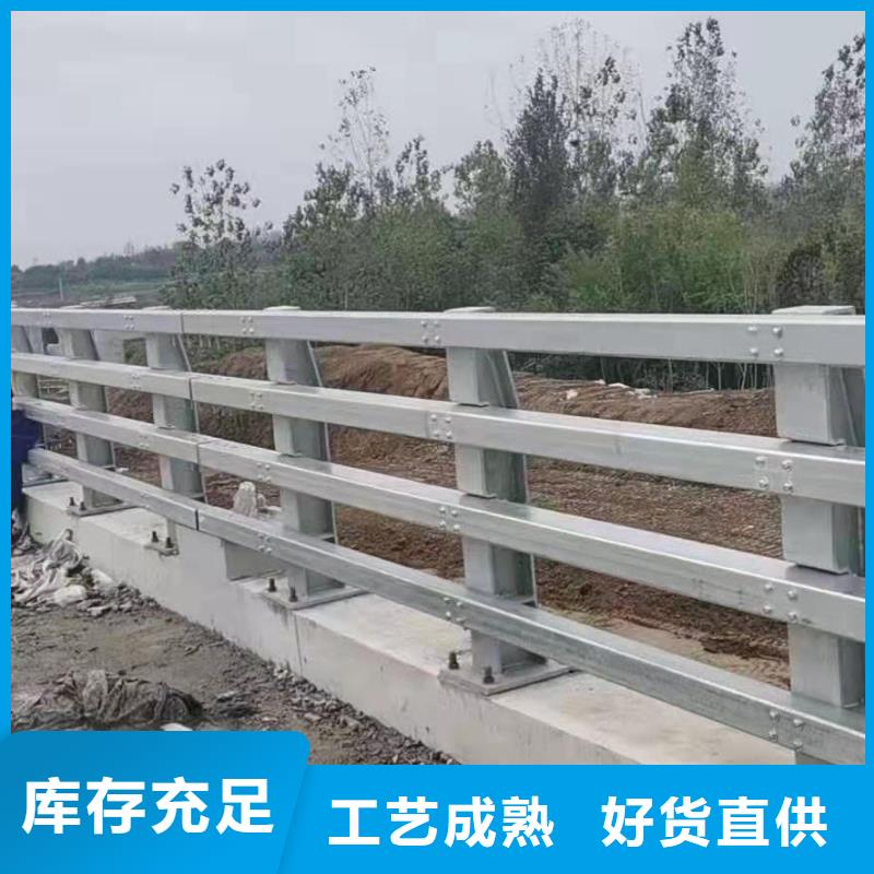 不锈钢护栏灯光防撞护栏按需定做