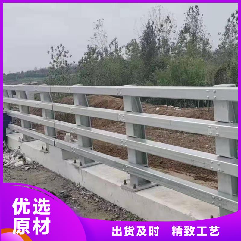 【不锈钢护栏铝合金护栏厂家规格齐全实力厂家】