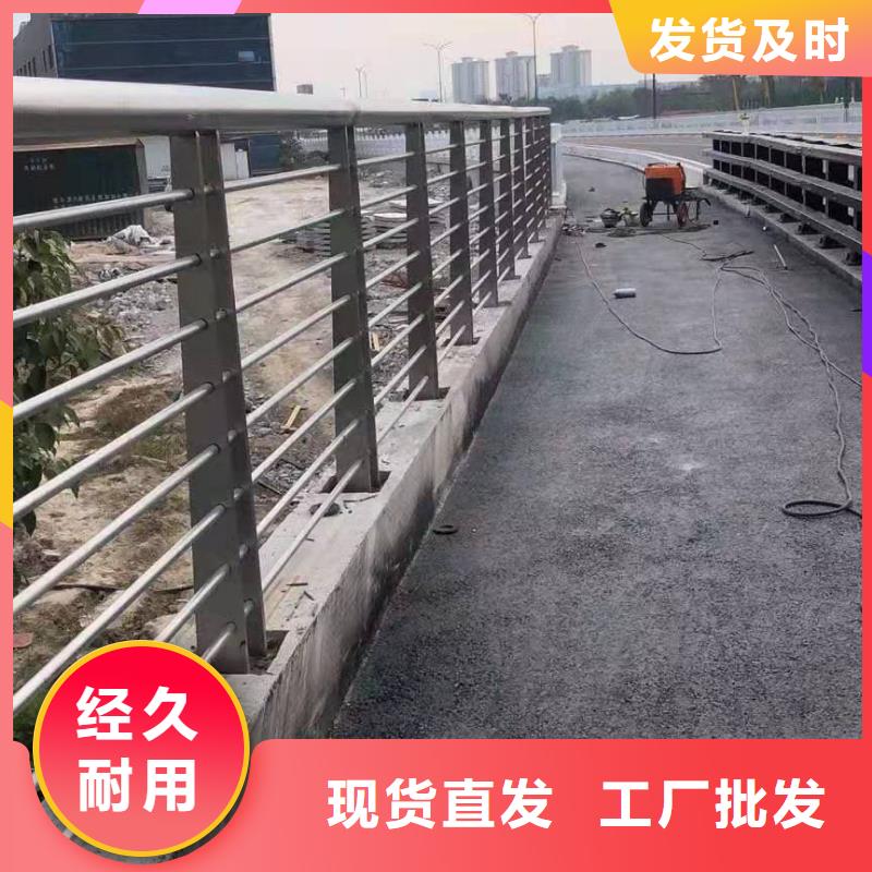 【不锈钢护栏】人车分流栏精挑细选好货