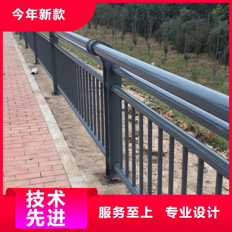 【不锈钢护栏河堤防撞护栏源头厂家量大价优】