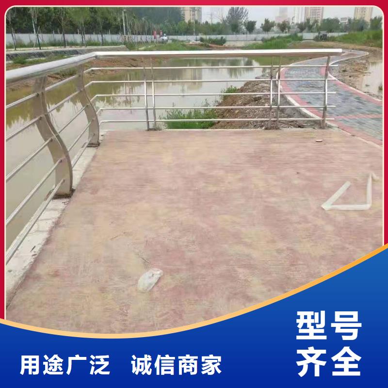 不锈钢护栏【桥梁护栏】厂家直销售后完善
