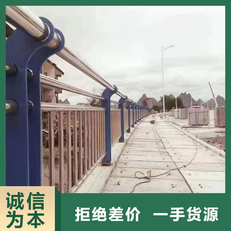 【不锈钢护栏】人车分流栏精挑细选好货