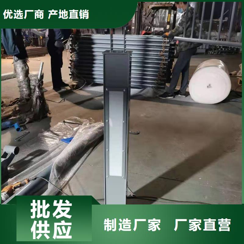 不锈钢护栏灯光防撞护栏按需定做