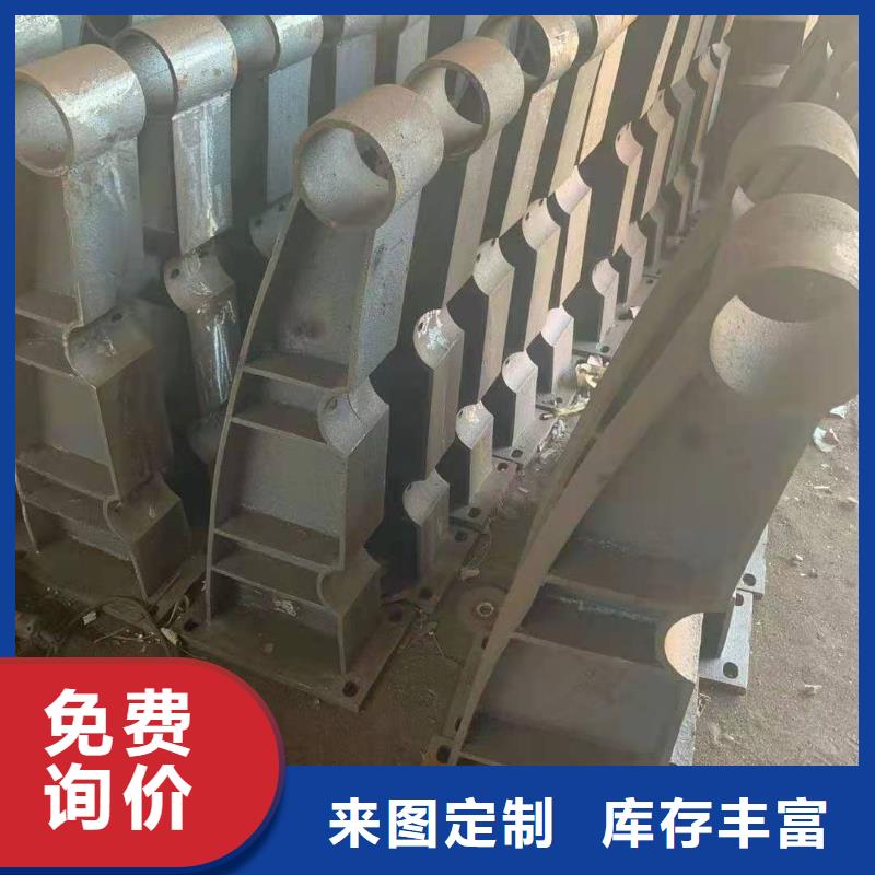 不锈钢护栏【不锈钢复合管】严格把控每一处细节